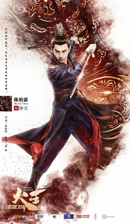 广发银行流水账单假的多少钱